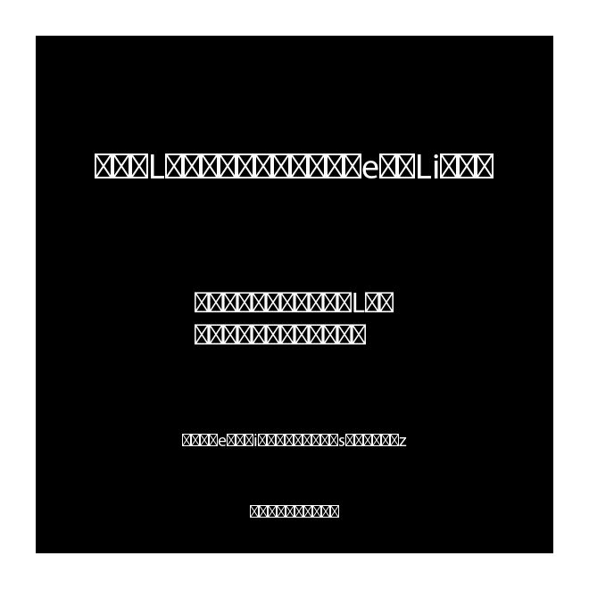 AABLNB+VAGRounded-Light