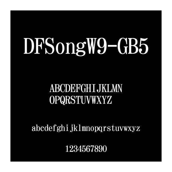 DFSongW9-GB5