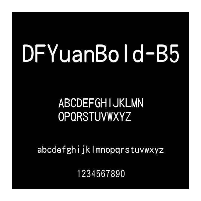 DFYuanBold-B5