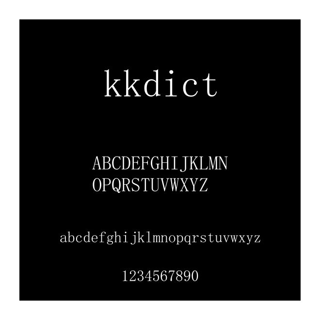 kkdict