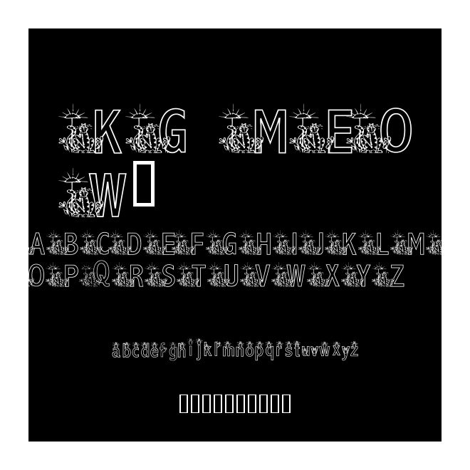 KG MEOW2