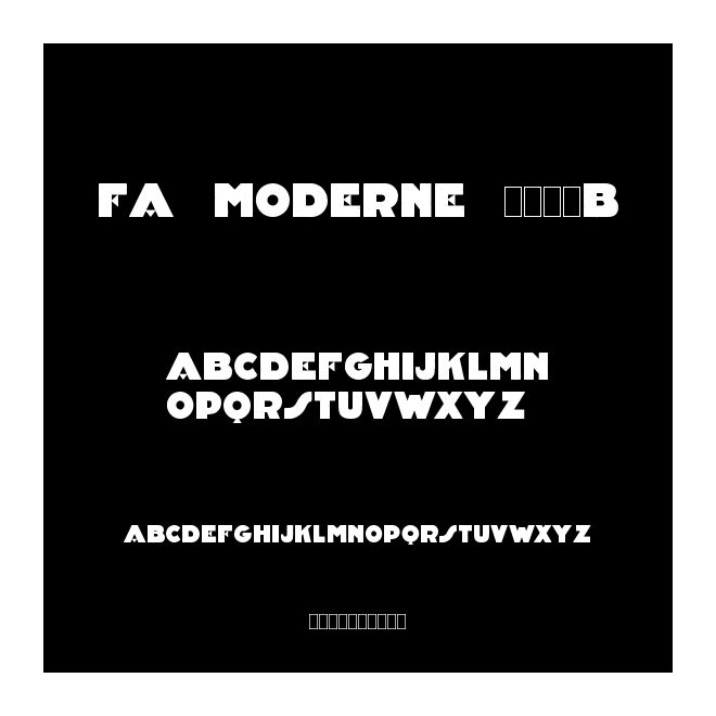 FA Moderne 9321b