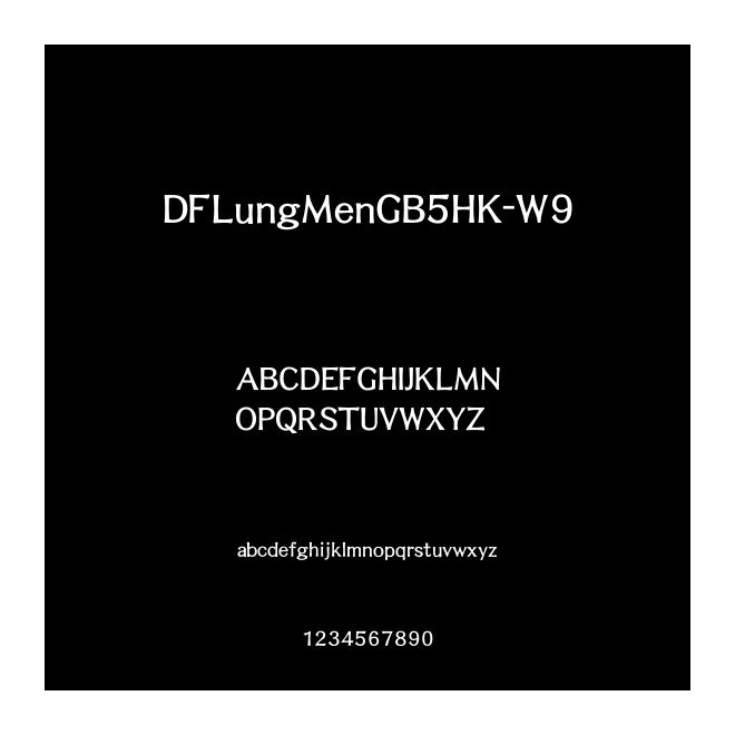 DFLungMenGB5HK-W9