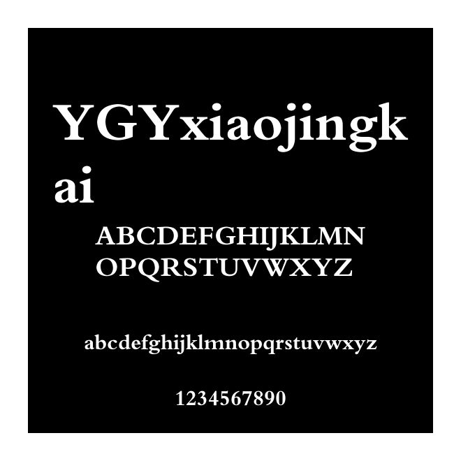 YGYxiaojingkai