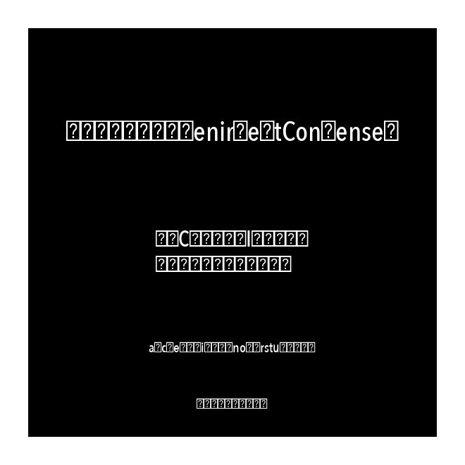 AABDKN+AvenirNextCondensed