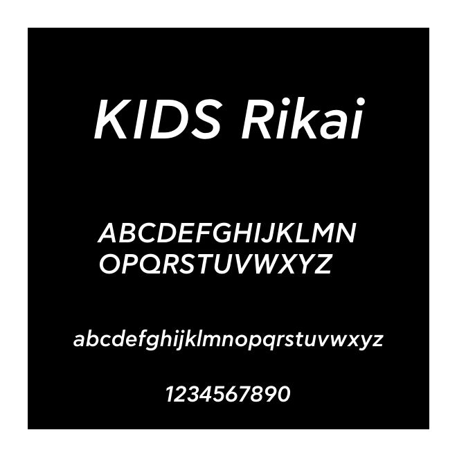 KIDS Rikai