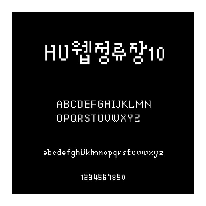 HU????10