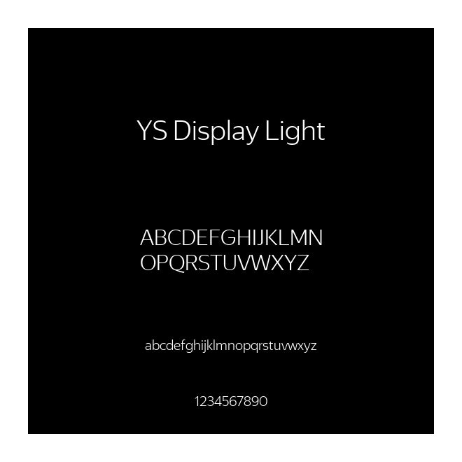 YS Display Light