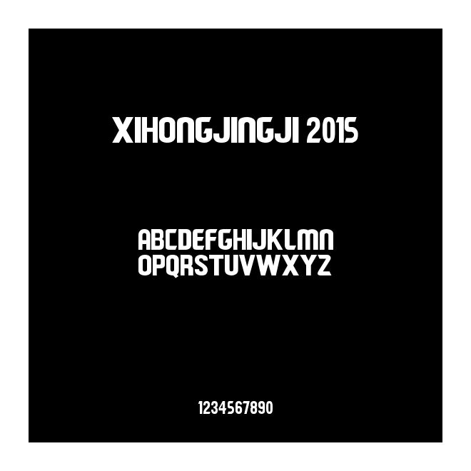 XIHONGJINGJI 2015