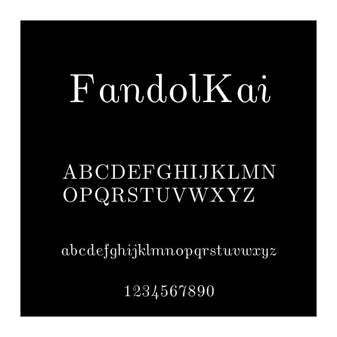 FandolKai