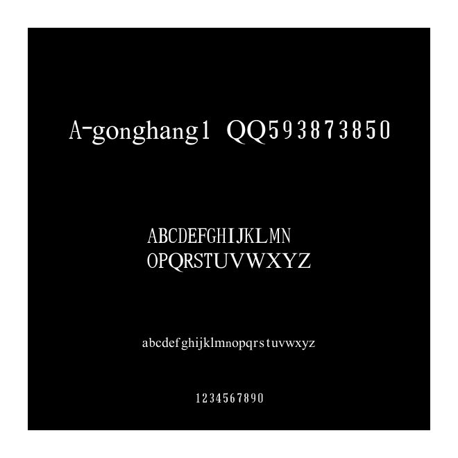 A-gonghang1 QQ593873850