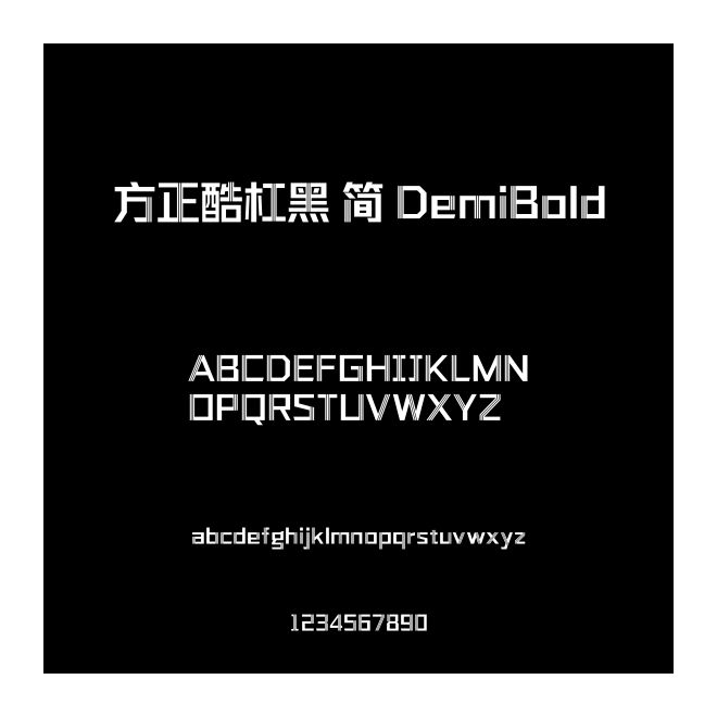方正酷杠黑 簡 DemiBold