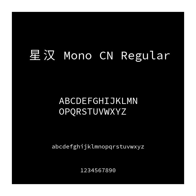 星漢 Mono CN Regular