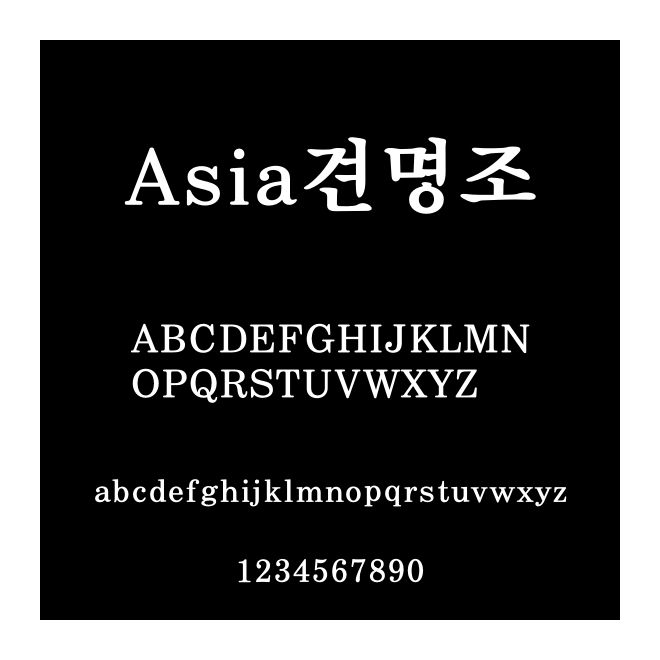 Asia???
