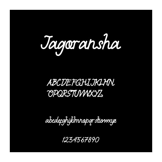 Jagoransha