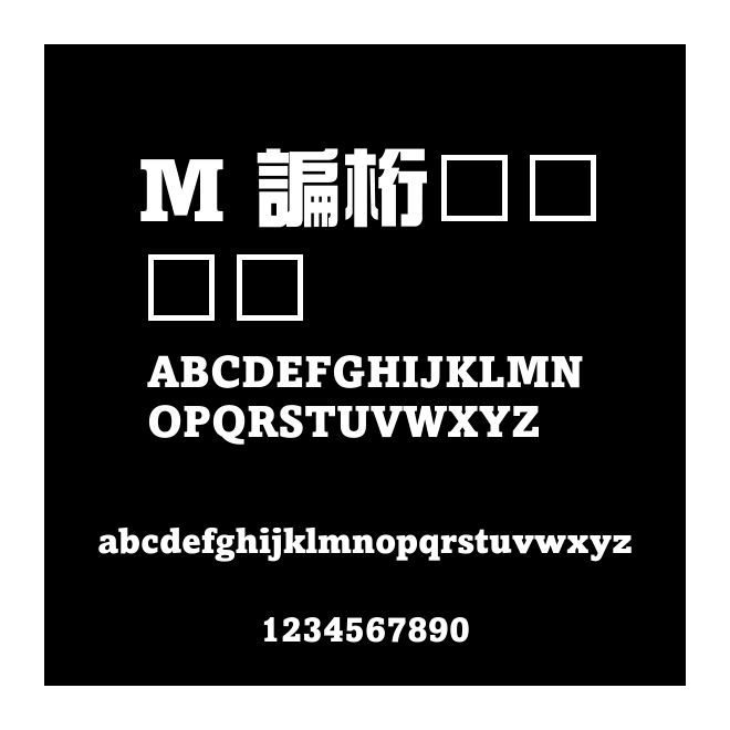 M ???