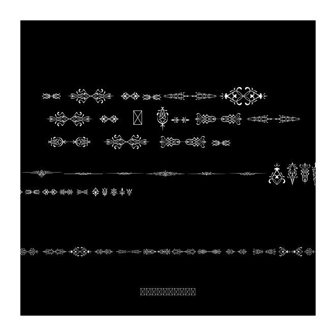 Restages - Ornament