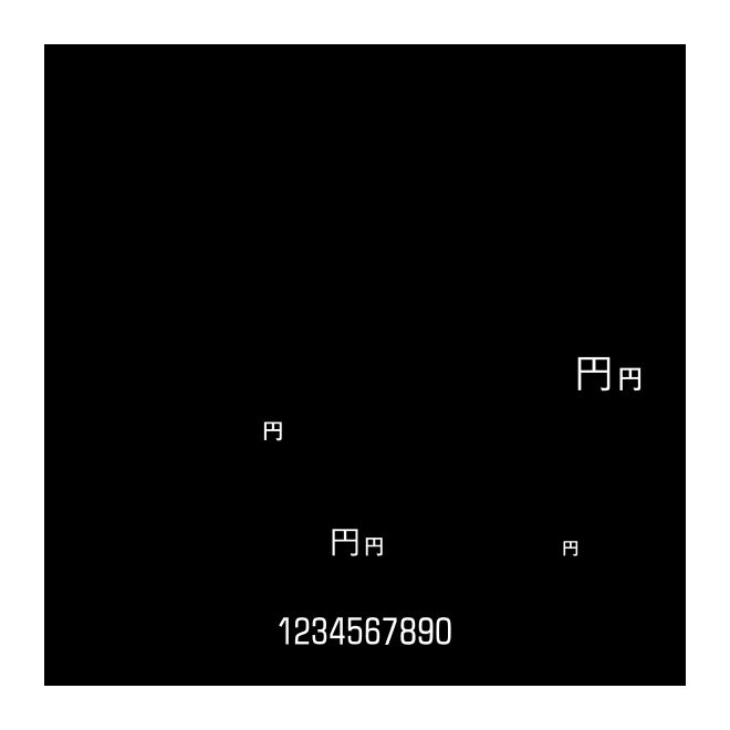 ＲＦチラシN-38