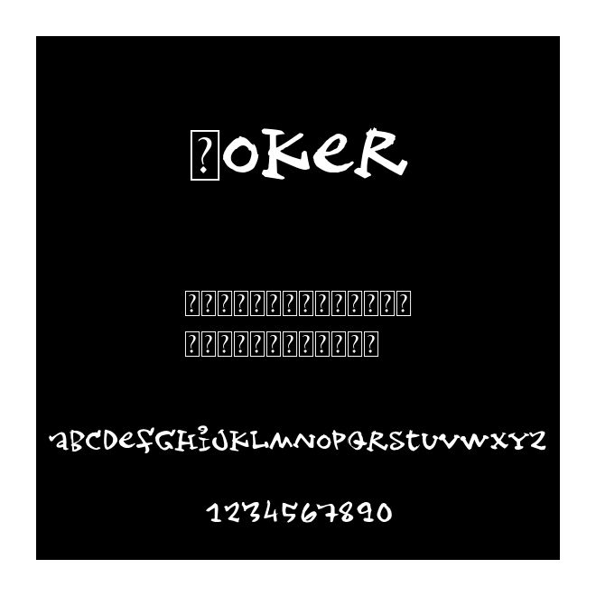 Joker