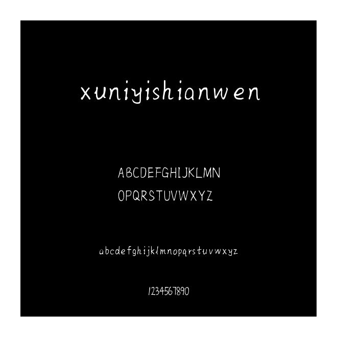 xuniyishianwen