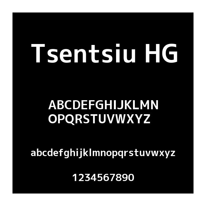 Tsentsiu HG