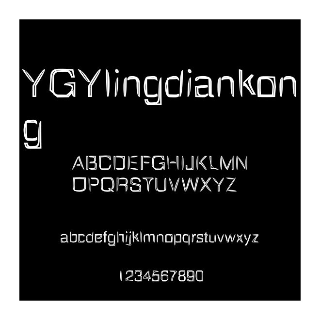 YGYlingdiankong