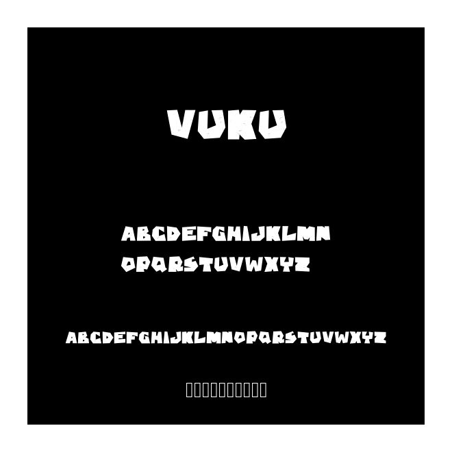 Vuku