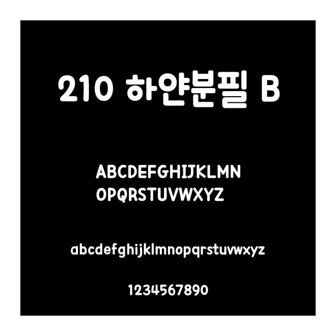 210 ???? B