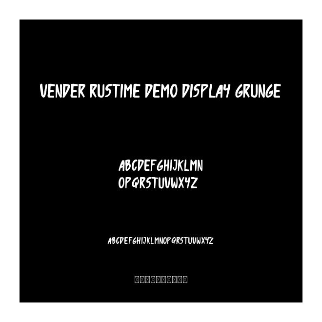 Vender Rustime Demo Display Grunge