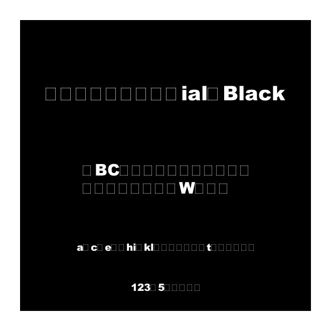 XXTIGE+Arial-Black