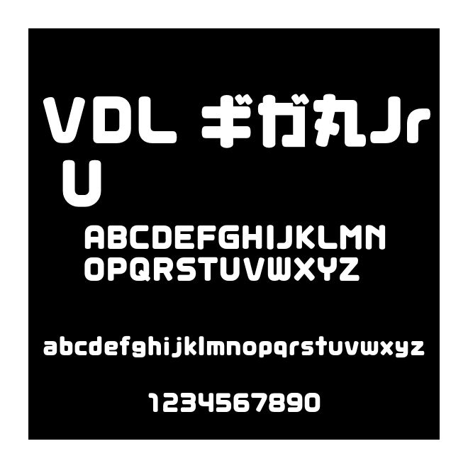 VDL ギガ丸Jr U