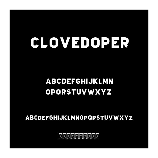 Clovedoper