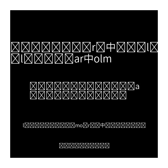 ABOXGW+SourceHanSansSC-Normal