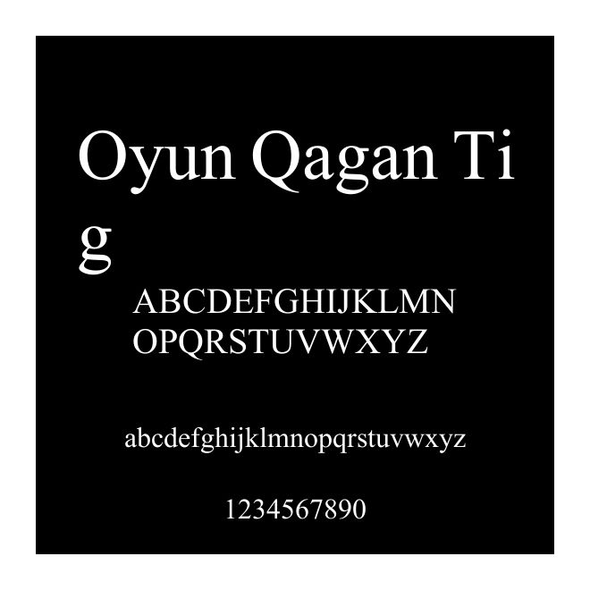 Oyun Qagan Tig