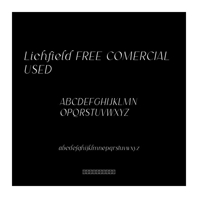 Lichfield FREE COMERCIAL USED