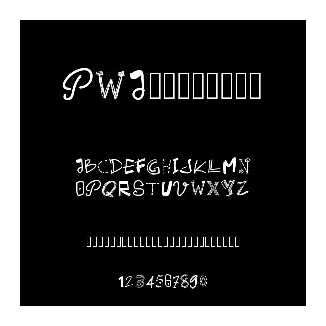 PWAlternate
