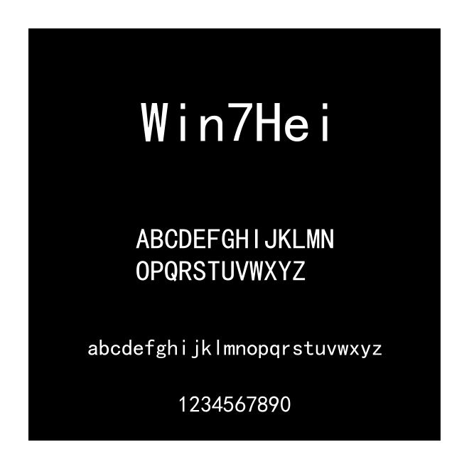 Win7Hei