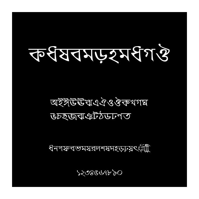 KalegongaMJ