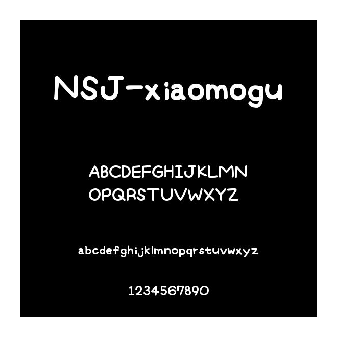 NSJ-xiaomogu