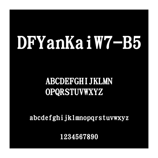 DFYanKaiW7-B5