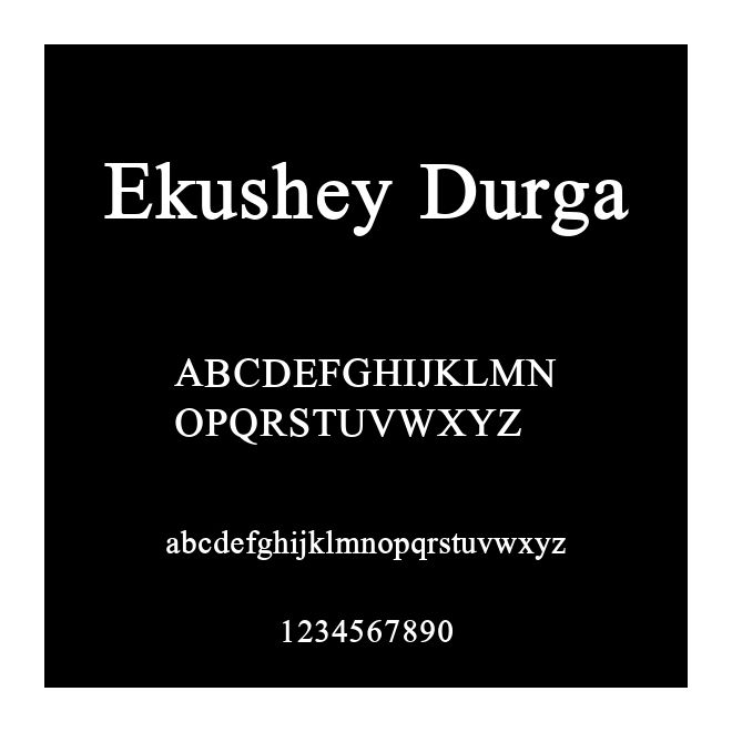 Ekushey Durga