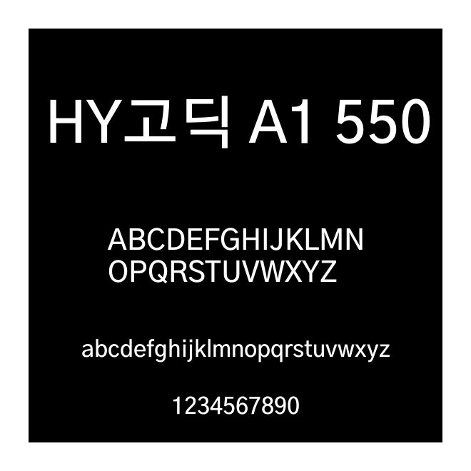 HY?? A1 550