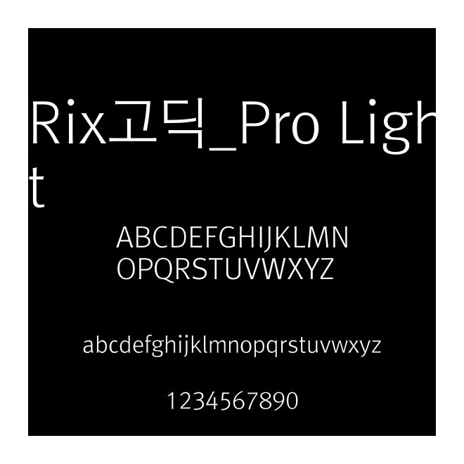 Rix??_Pro Light