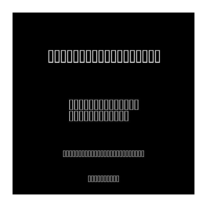 U4 Brothers. 00177