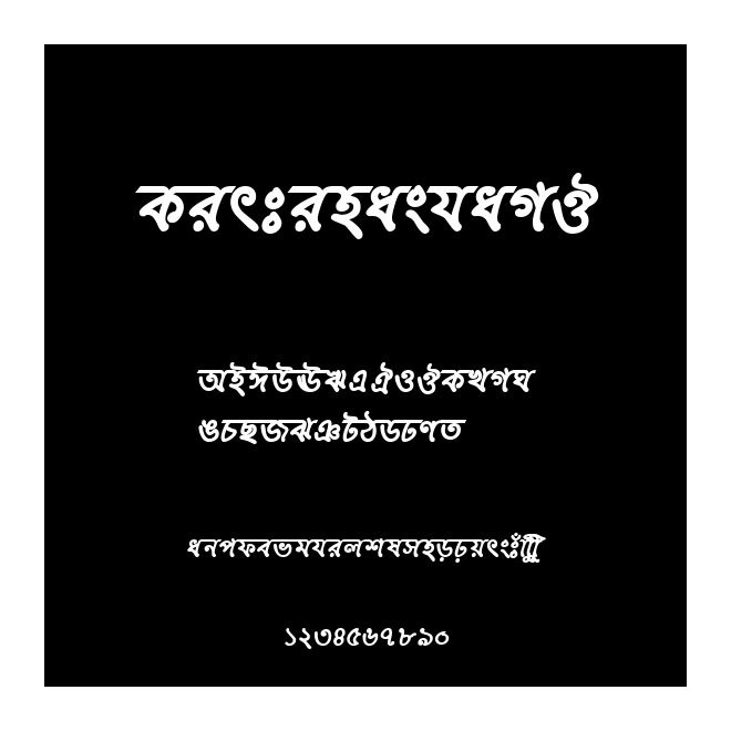KirtinashaMJ