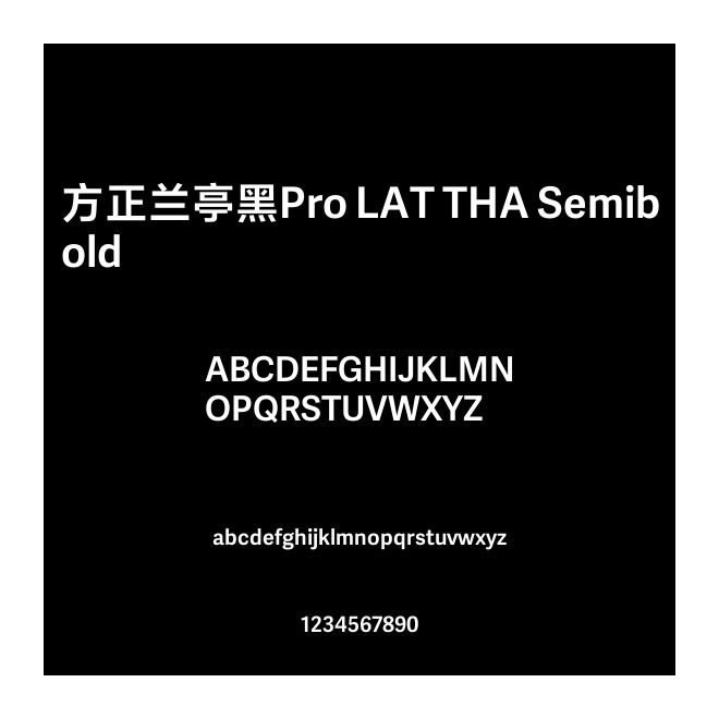 方正蘭亭黑Pro LAT THA Semibold