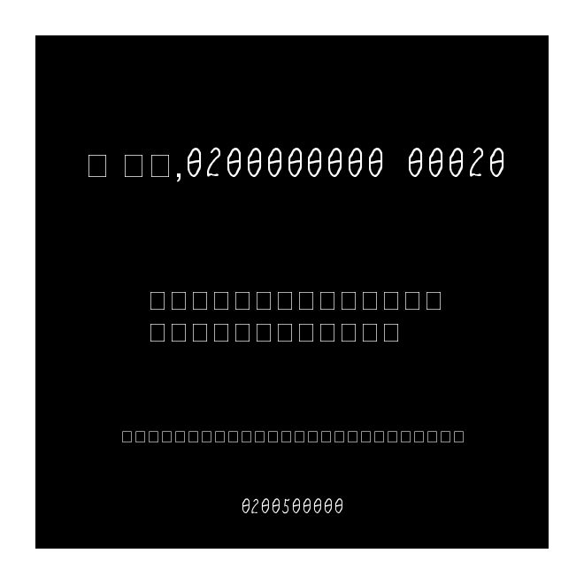 A QQ,1240316043  09021