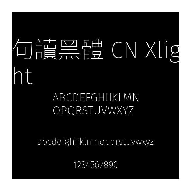 句讀黑體 CN Xlight