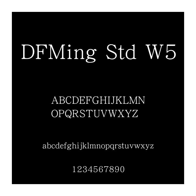 DFMing Std W5