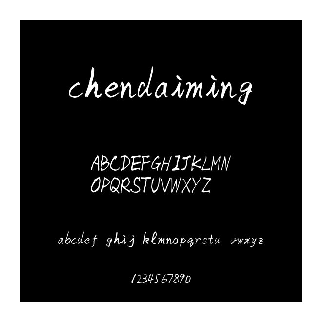 chendaiming